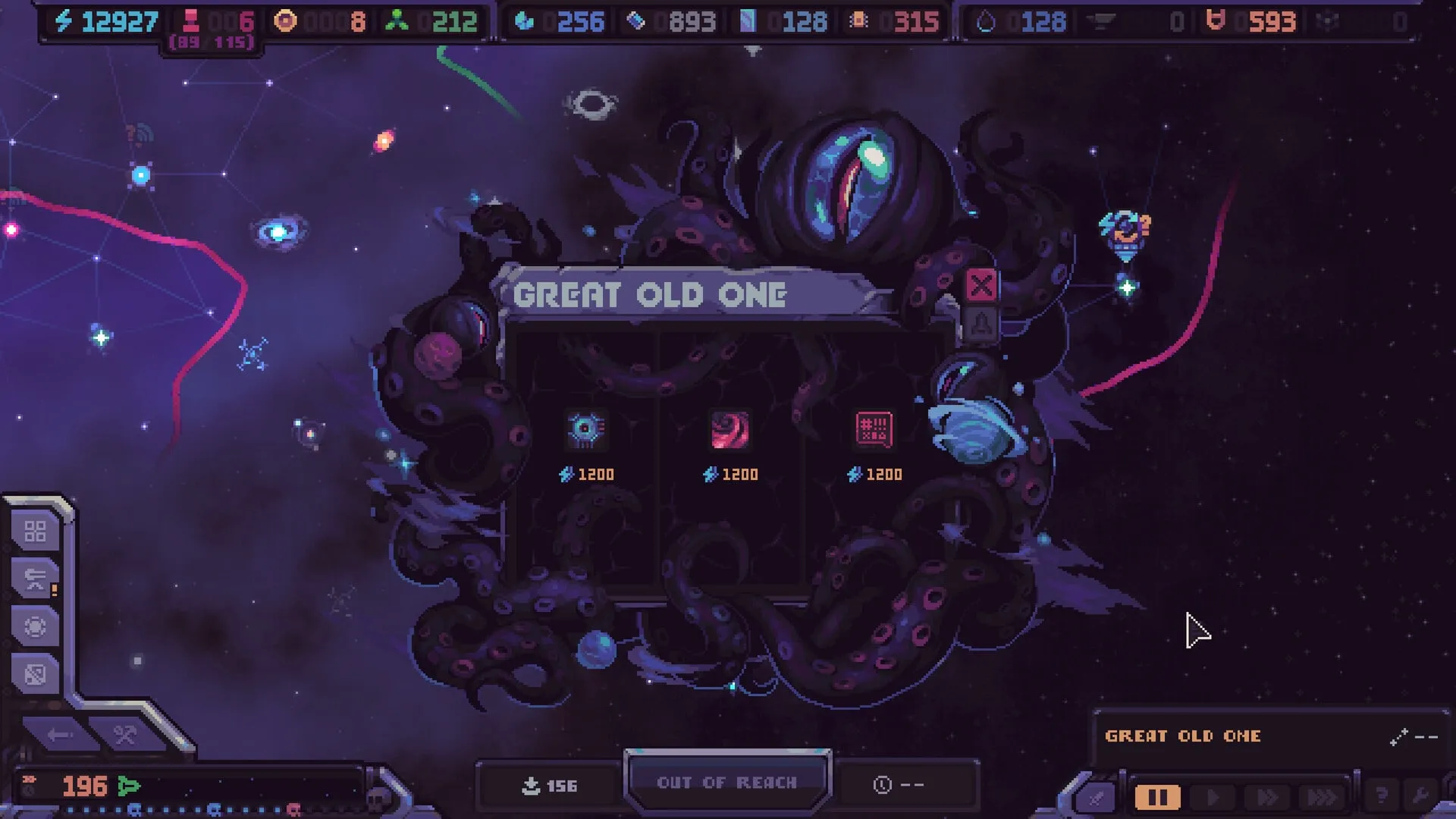 Hull Rupture Great Old One event panel offering powerful artifact rewards
