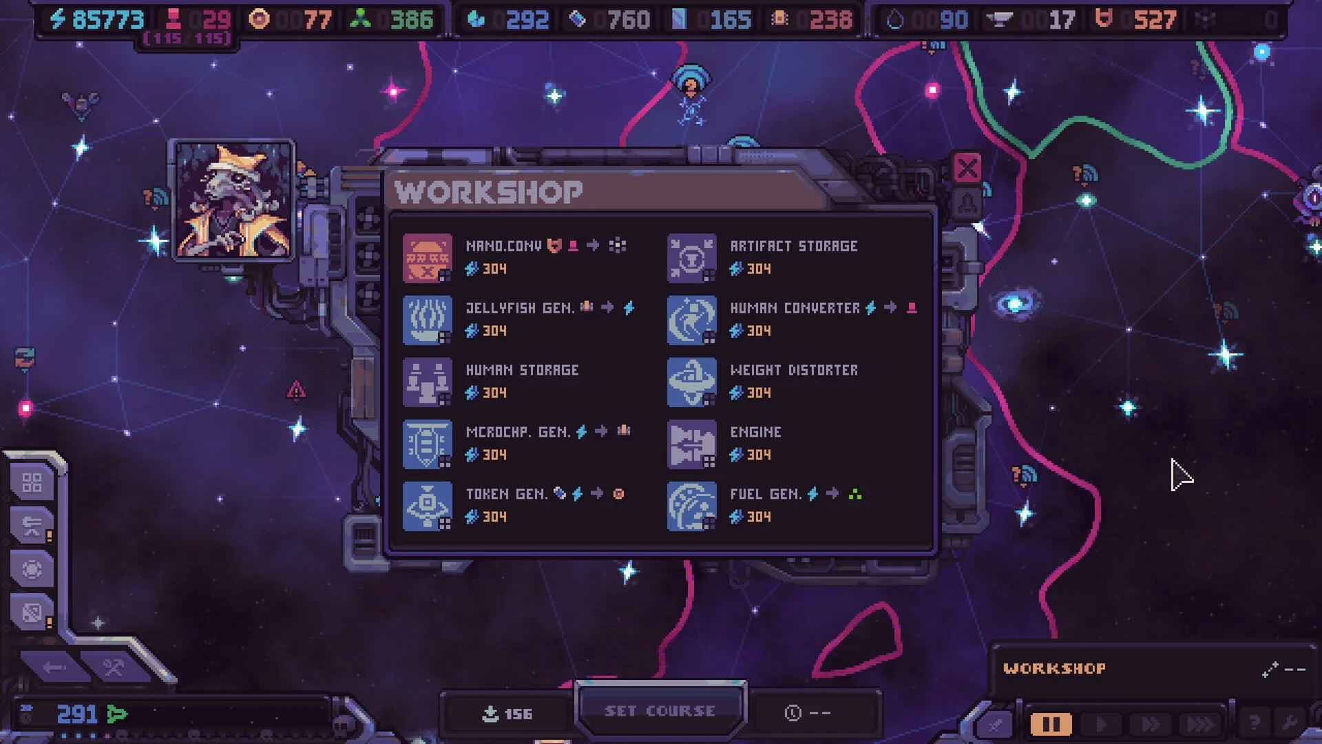 Hull Rupture workshop module list with icons and token prices